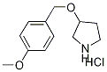3-[(4-甲氧基苄基)氧基]吡咯烷盐酸盐,,结构式