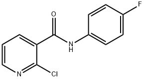 57841-99-3 烟酰胺杂质102