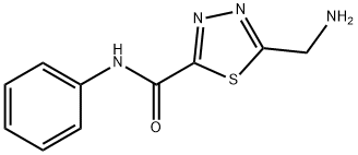 1217862-67-3 5-(氨基甲基)-N-苯基-1,3,4-噻二唑-2-甲酰胺