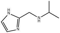 N-(1H-咪唑基-2-基甲基)丙-2-胺二盐酸盐, 543744-64-5, 结构式