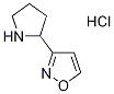 3-Pyrrolidin-2-ylisoxazole hydrochloride|3-吡咯烷-2-基异恶唑盐酸盐