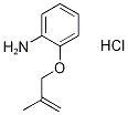 {2-[(2-Methyl-2-propen-1-yl)oxy]phenyl}amine hydrochloride 化学構造式