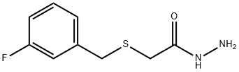 2-[(3-FLUOROBENZYL)THIO]ACETOHYDRAZIDE|2-[(3-氟苯基)甲基硫基]乙烷肼