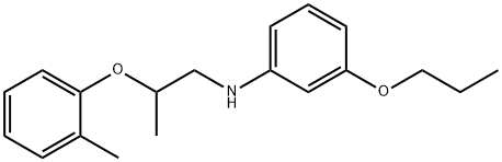 N-[2-(2-Methylphenoxy)propyl]-3-propoxyaniline price.