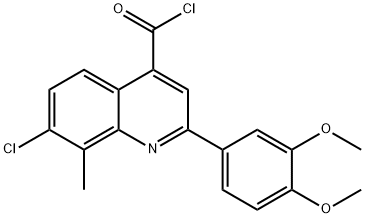 7-氯-2-(3,4-二甲氧苯基)-8-甲基喹啉-4-甲酰氯 结构式