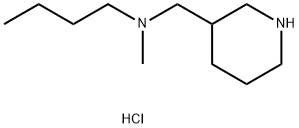 N-Methyl-N-(3-piperidinylmethyl)-1-butanaminedihydrochloride Structure