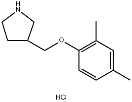 3-[(2,4-Dimethylphenoxy)methyl]pyrrolidinehydrochloride 结构式