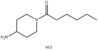 1158267-52-7 1-己酰基哌啶-4-胺盐酸盐