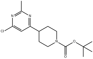 4-(6-Chloro-2-methyl-pyrimidin-4-yl)-piperidine-1-carboxylic acid tert-butyl ester|4-(6-氯-2-甲基-嘧啶-4-基)-哌啶-1-羧酸叔丁酯