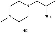 [1-Methyl-2-(4-methylpiperazin-1-yl)ethyl]amine dihydrochloride Structure