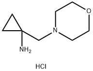 [1-(Morpholin-4-ylmethyl)cyclopropyl]-amine dihydrochloride 化学構造式