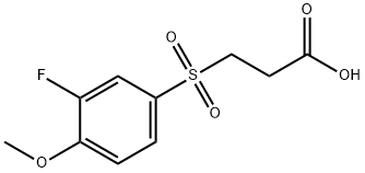 3-[3-Fluoro-4-methoxyphenyl)sulphonyl]propanoic acid 化学構造式