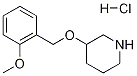 3-[(2-METHOXYBENZYL)OXY]PIPERIDINE HYDROCHLORIDE Struktur