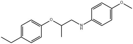 N-[2-(4-Ethylphenoxy)propyl]-4-methoxyaniline Structure