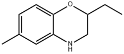 2-ethyl-6-methyl-3,4-dihydro-2H-1,4-benzoxazine price.