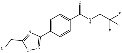 4-[5-(クロロメチル)-1,2,4-オキサジアゾール-3-イル]-N-(2,2,2-トリフルオロエチル)ベンズアミド 化学構造式