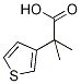 2-甲基-2-(噻吩-3-基)丙酸, 147632-27-7, 结构式