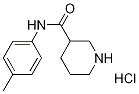 N-(4-Methylphenyl)-3-piperidinecarboxamidehydrochloride 结构式