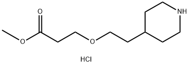 1220032-60-9 Methyl 3-[2-(4-piperidinyl)ethoxy]propanoatehydrochloride