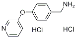 4-(Pyridin-3-yloxy)-benzylamine dihydrochloride,,结构式