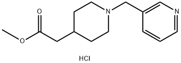 4-piperidineacetic acid, 1-(3-pyridinylmethyl)-, methyl es|[1-(吡啶-3-基甲基)哌啶-4-基]乙酸二盐酸盐甲酯