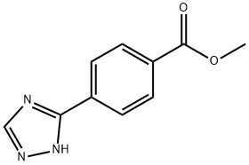 benzoic acid, 4-(4H-1,2,4-triazol-3-yl)-, methyl ester|4-(4H-1,2,4-三唑-3-基)苯甲酸甲酯