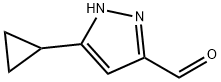 3-사이클로프로필-1H-피라졸-5-카브알데히드