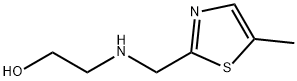 2-{[(5-메틸-1,3-티아졸-2-일)메틸]-아미노}에탄올디히드로클로라이드