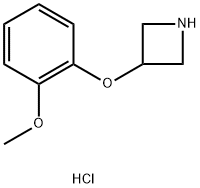 3-(2-Methoxyphenoxy)azetidine hydrochloride|3-(2-甲氧基苯氧基)氮杂环丁烷盐酸盐