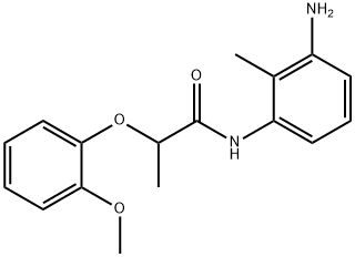 N-(3-Amino-2-methylphenyl)-2-(2-methoxyphenoxy)-propanamide Structure