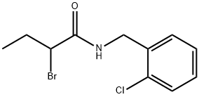 2-bromo-N-(2-chlorobenzyl)butanamide 化学構造式