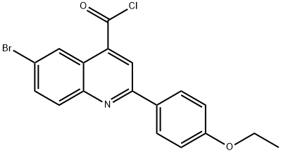 6-bromo-2-(4-ethoxyphenyl)quinoline-4-carbonyl chloride 化学構造式