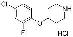 , 1185297-29-3, 结构式