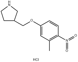 1220029-83-3 3-[(3-Methyl-4-nitrophenoxy)methyl]pyrrolidinehydrochloride