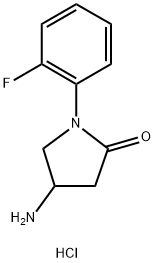 4-Amino-1-(2-fluoro-phenyl)-pyrrolidin-2-onehydrochloride|4-氨基-1-(2-氟苯基)吡咯烷-2-酮盐酸