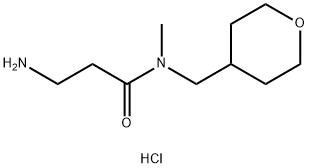 3-Amino-N-methyl-N-(tetrahydro-2H-pyran-4-ylmethyl)propanamide hydrochloride Structure