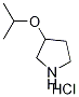 3-Isopropoxypyrrolidine hydrochloride 化学構造式