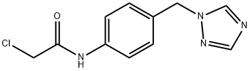 2-クロロ-N-[4-(1H-1,2,4-トリアゾール-1-イルメチル)フェニル]アセトアミド 化学構造式