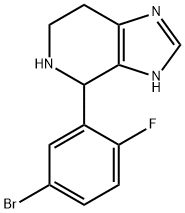 4-(5-ブロモ-2-フルオロフェニル)-4,5,6,7-テトラヒドロ-3H-イミダゾ[4,5-C]ピリジン 化学構造式