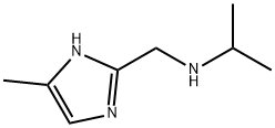 N-[(4-甲基-1H-咪唑基-2-基)甲基]丙-2-胺二盐酸盐 结构式