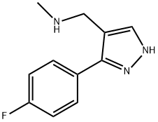 N-{[5-(4-氟苯基)-1H-吡唑-4-基]甲基}-N-甲胺 结构式