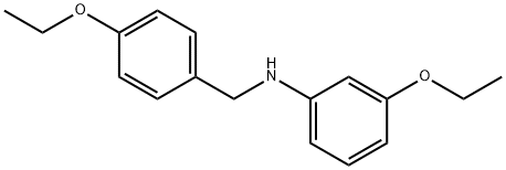 3-Ethoxy-N-(4-ethoxybenzyl)aniline 化学構造式