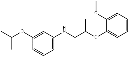 3-Isopropoxy-N-[2-(2-methoxyphenoxy)propyl]aniline Struktur