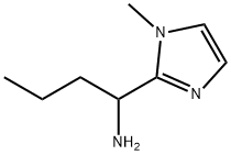 [1-(1-甲基-1H-咪唑基-2-基)丁基]胺,1033693-05-8,结构式
