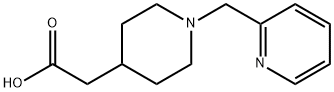 (1-Pyridin-2-ylmethyl-piperidin-4-yl)-acetic acid|