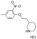 , 1220032-27-8, 结构式