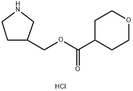 3-Pyrrolidinylmethyl tetrahydro-2H-pyran-4-carboxylate hydrochloride,1220020-90-5,结构式