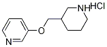 3-[(3-Pyridinyloxy)methyl]piperidine hydrochloride Structure