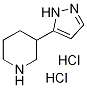 3-(2H-Pyrazol-3-yl)-piperidine dihydrochloride,,结构式