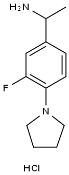 1-(3-fluoro-4-pyrrolidin-1-ylphenyl)ethanamine,1332530-09-2,结构式